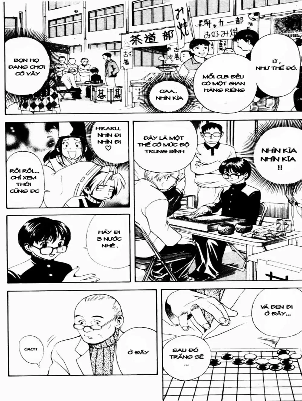 Truyện Tranh Kì Thủ Cờ Vây - Hikaru No Go trang 6
