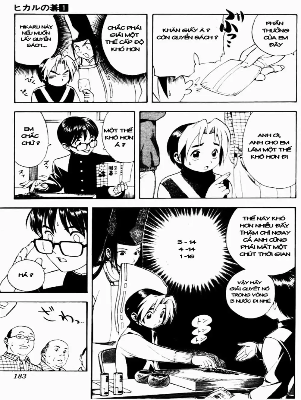Truyện Tranh Kì Thủ Cờ Vây - Hikaru No Go trang 6
