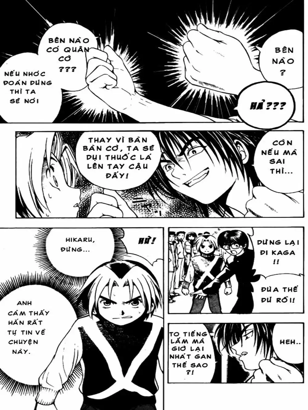 Truyện Tranh Kì Thủ Cờ Vây - Hikaru No Go trang 6