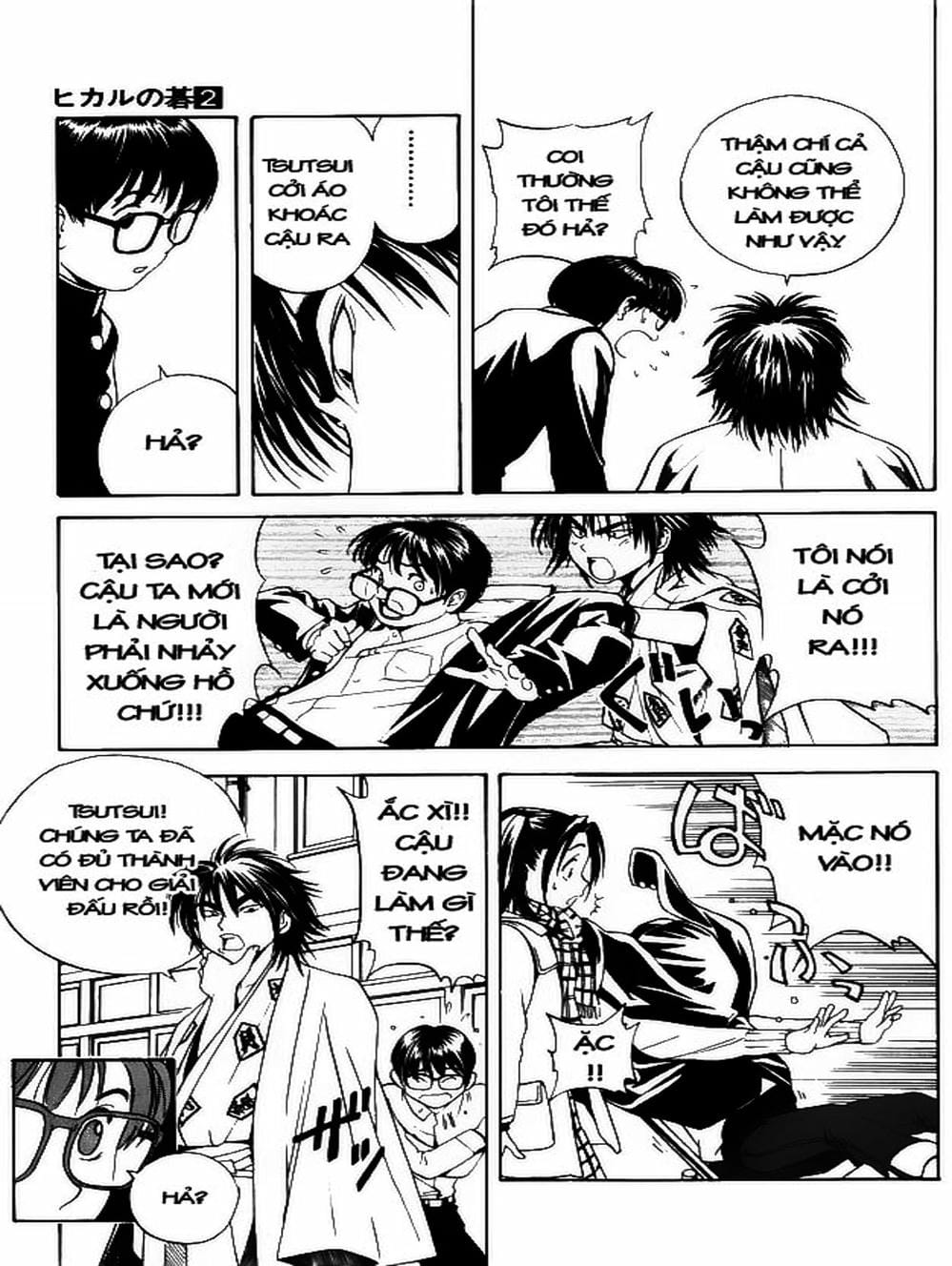 Truyện Tranh Kì Thủ Cờ Vây - Hikaru No Go trang 6