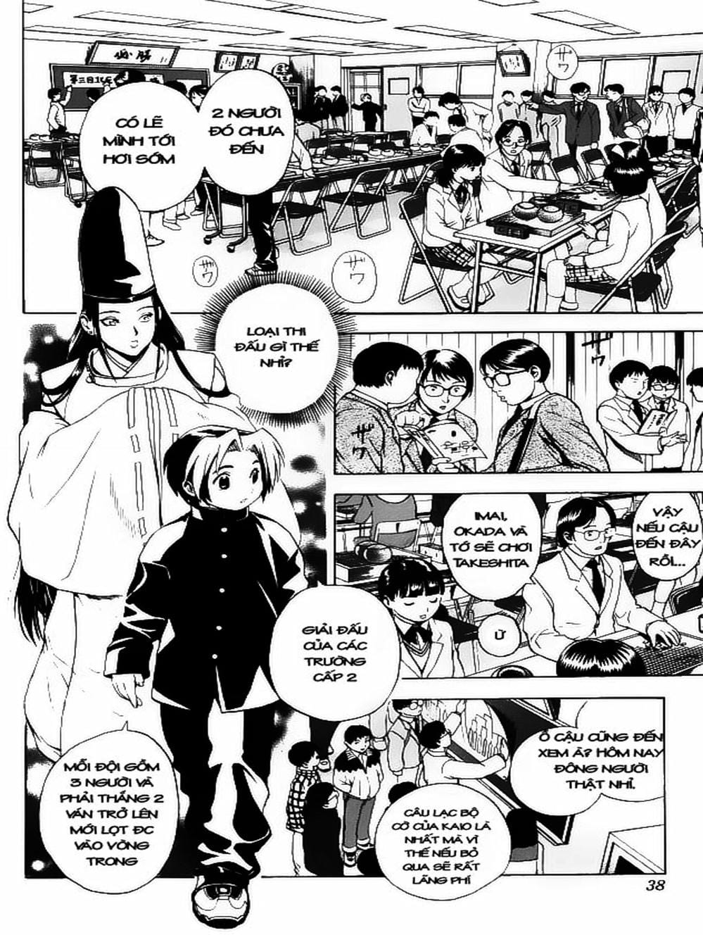 Truyện Tranh Kì Thủ Cờ Vây - Hikaru No Go trang 6