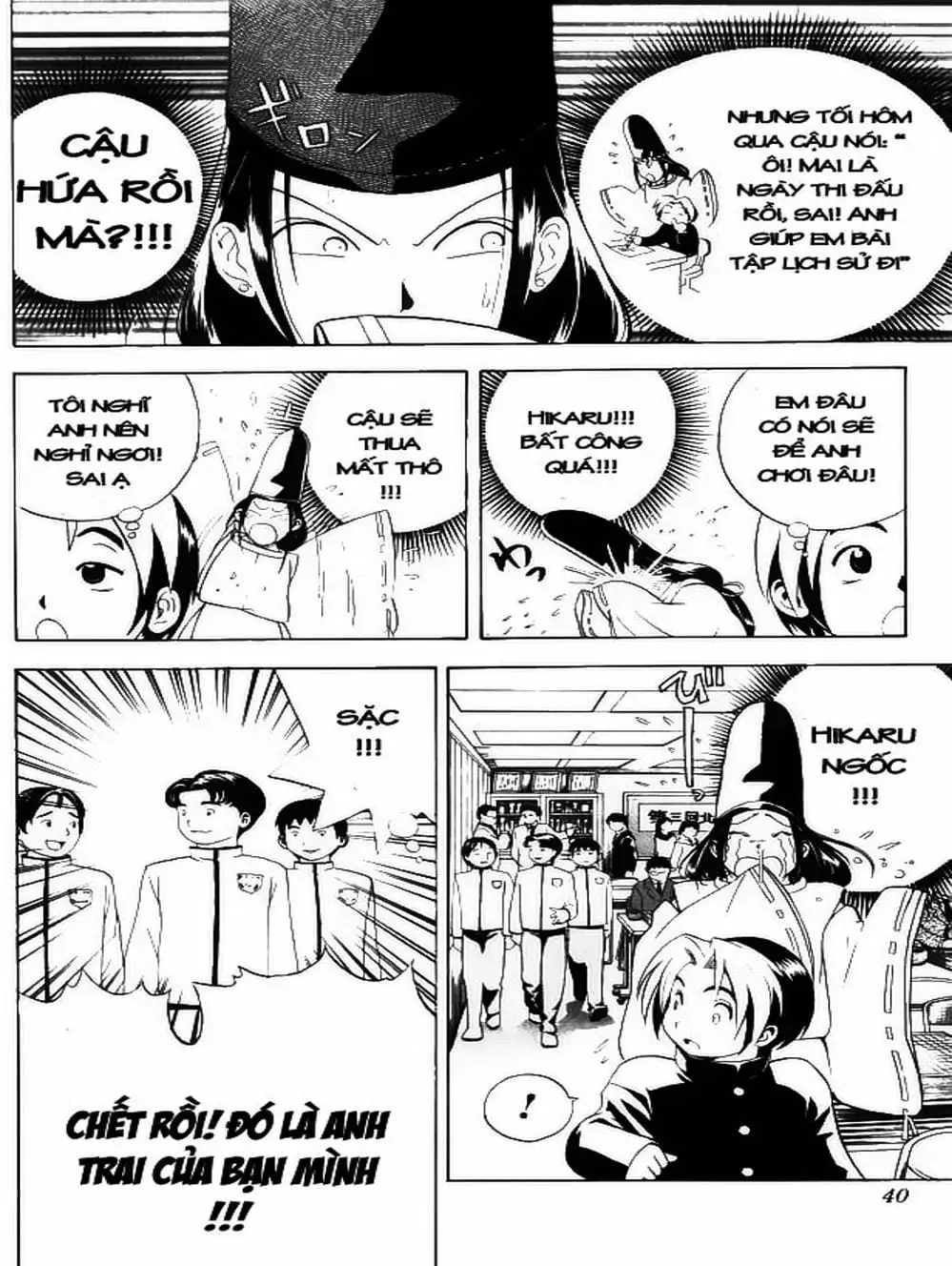 Truyện Tranh Kì Thủ Cờ Vây - Hikaru No Go trang 6