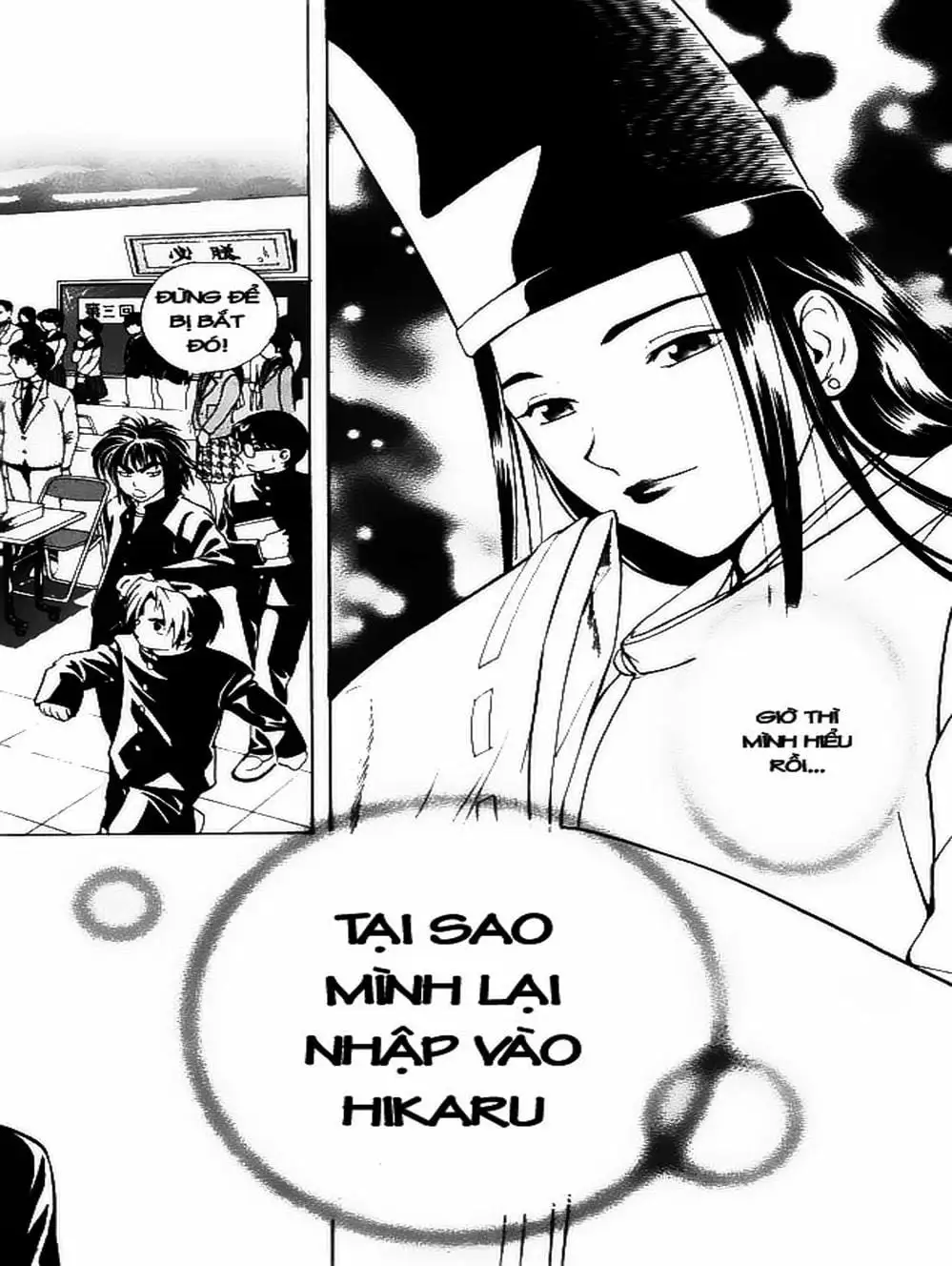 Truyện Tranh Kì Thủ Cờ Vây - Hikaru No Go trang 6