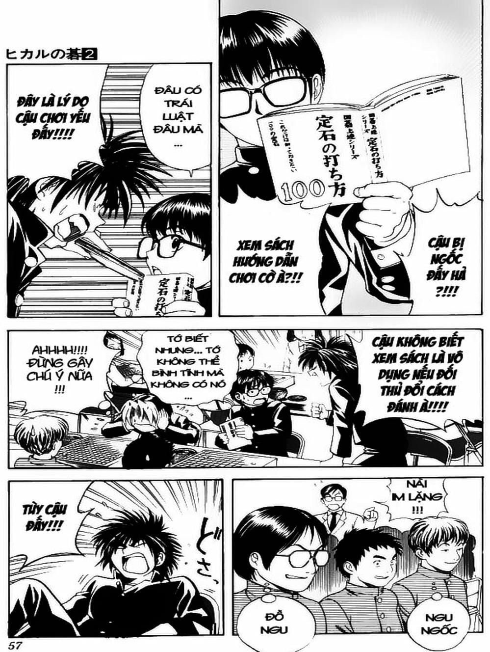 Truyện Tranh Kì Thủ Cờ Vây - Hikaru No Go trang 6