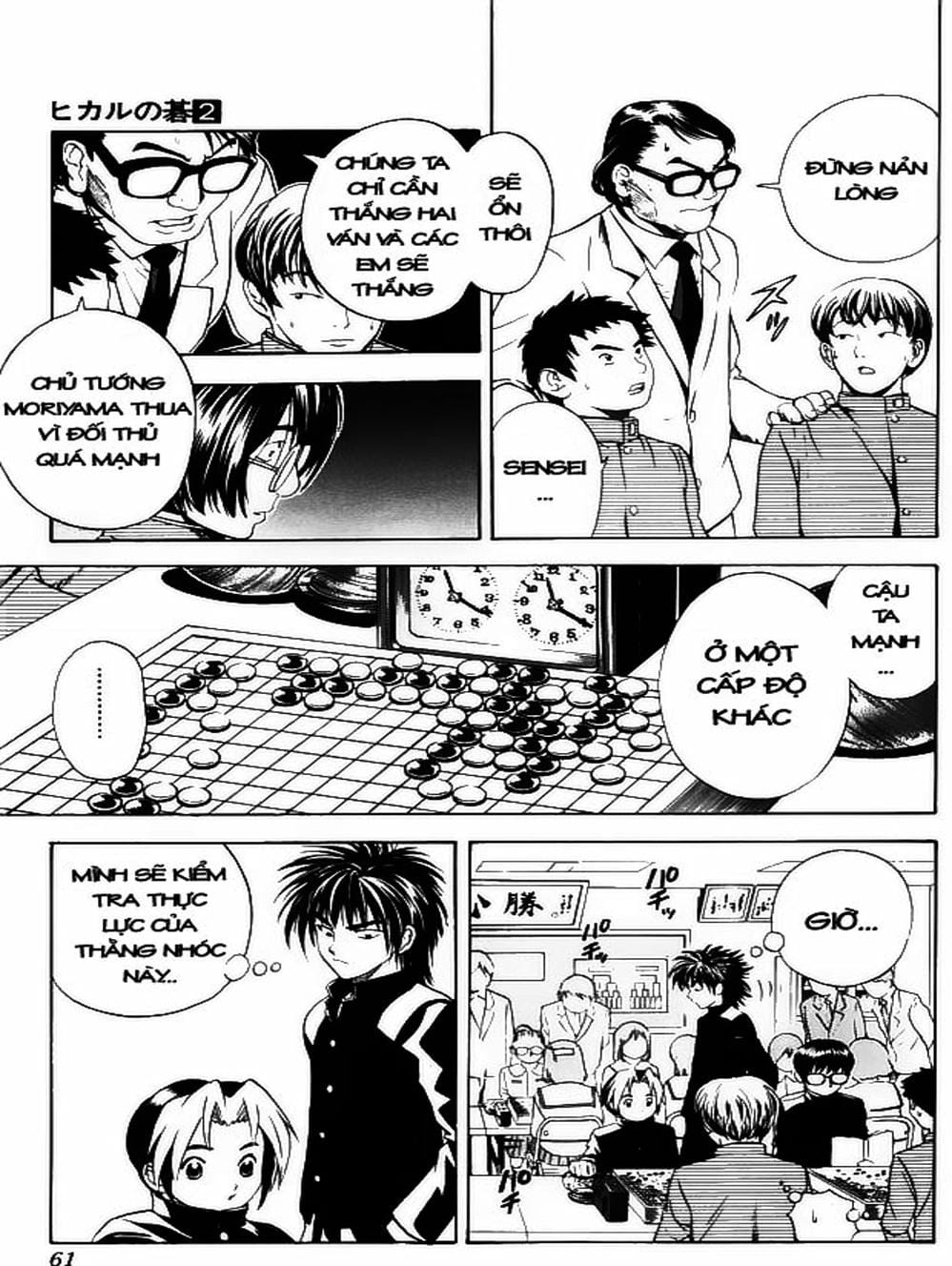 Truyện Tranh Kì Thủ Cờ Vây - Hikaru No Go trang 6