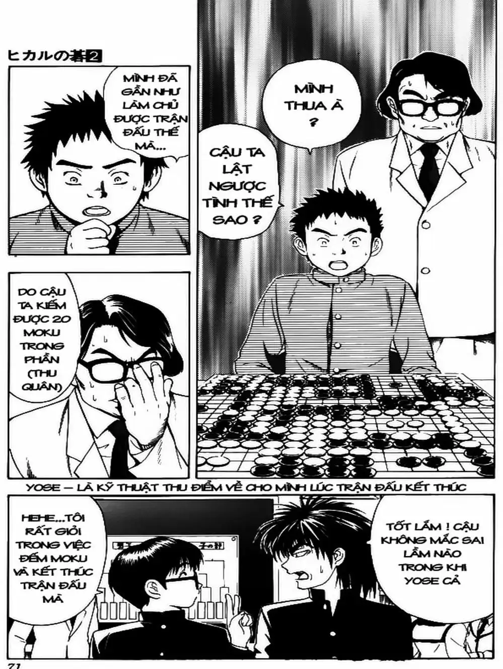 Truyện Tranh Kì Thủ Cờ Vây - Hikaru No Go trang 6