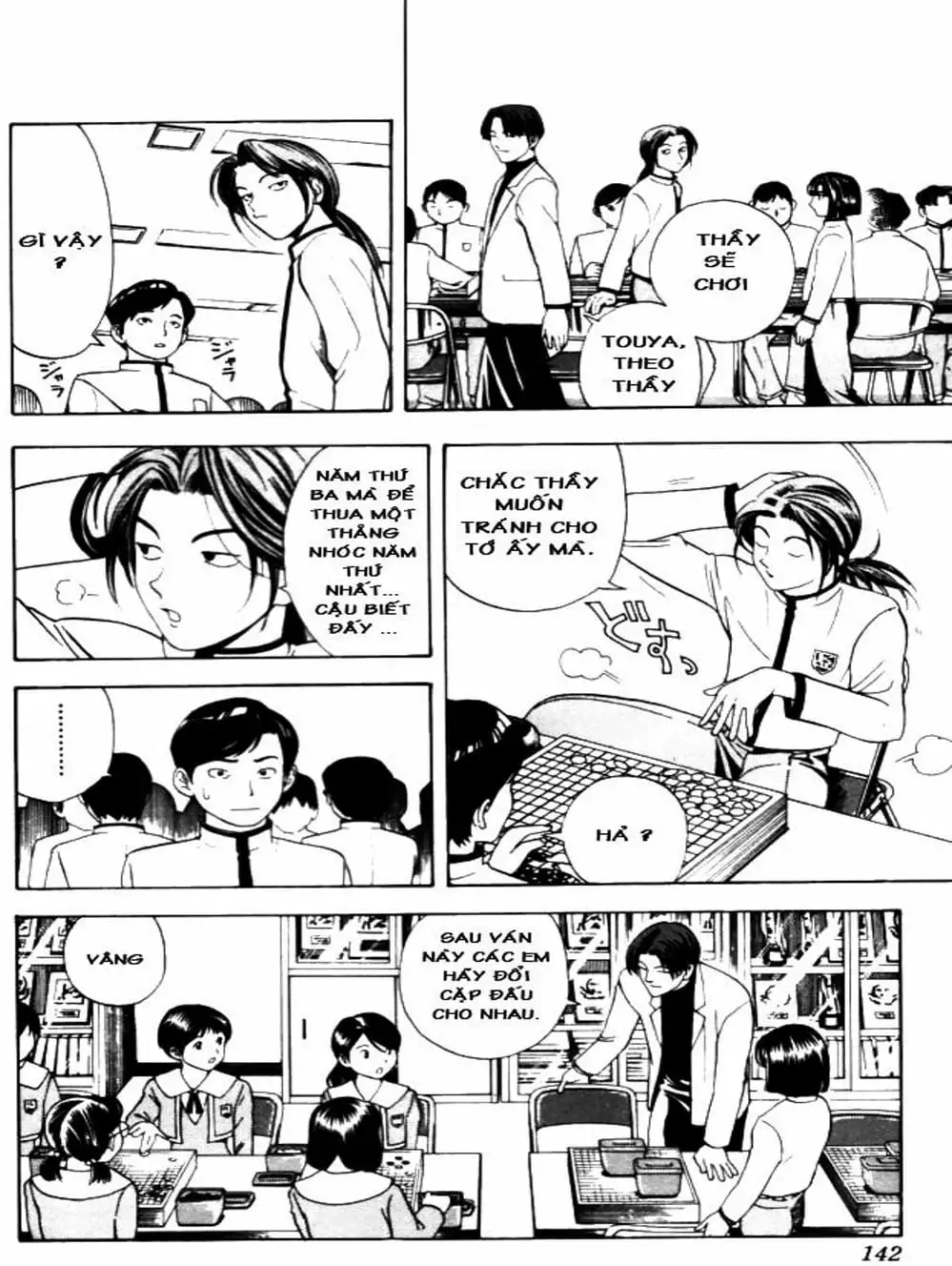 Truyện Tranh Kì Thủ Cờ Vây - Hikaru No Go trang 6