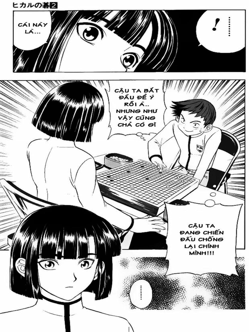 Truyện Tranh Kì Thủ Cờ Vây - Hikaru No Go trang 6