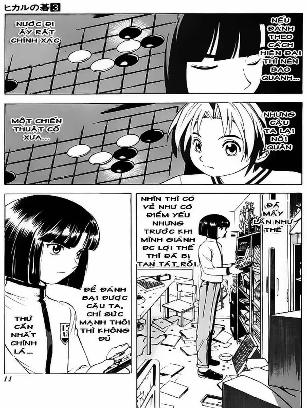 Truyện Tranh Kì Thủ Cờ Vây - Hikaru No Go trang 6