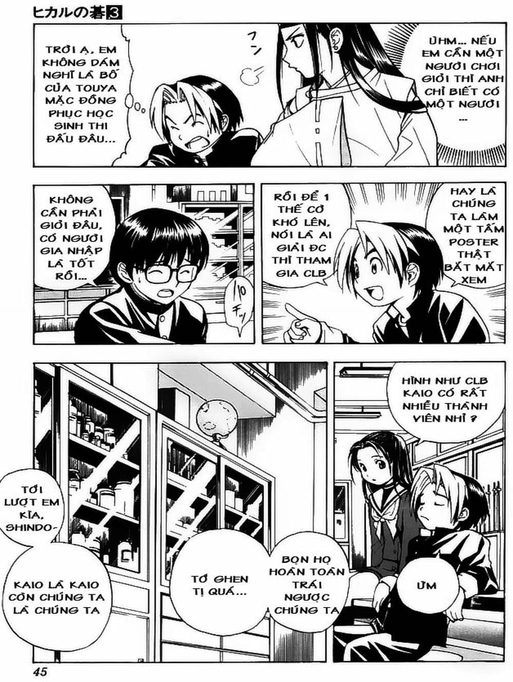 Truyện Tranh Kì Thủ Cờ Vây - Hikaru No Go trang 6