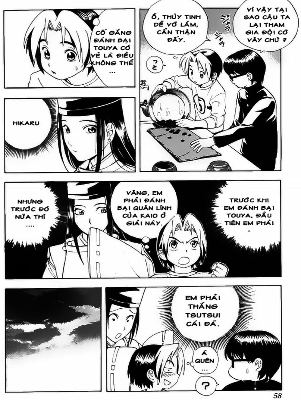 Truyện Tranh Kì Thủ Cờ Vây - Hikaru No Go trang 6
