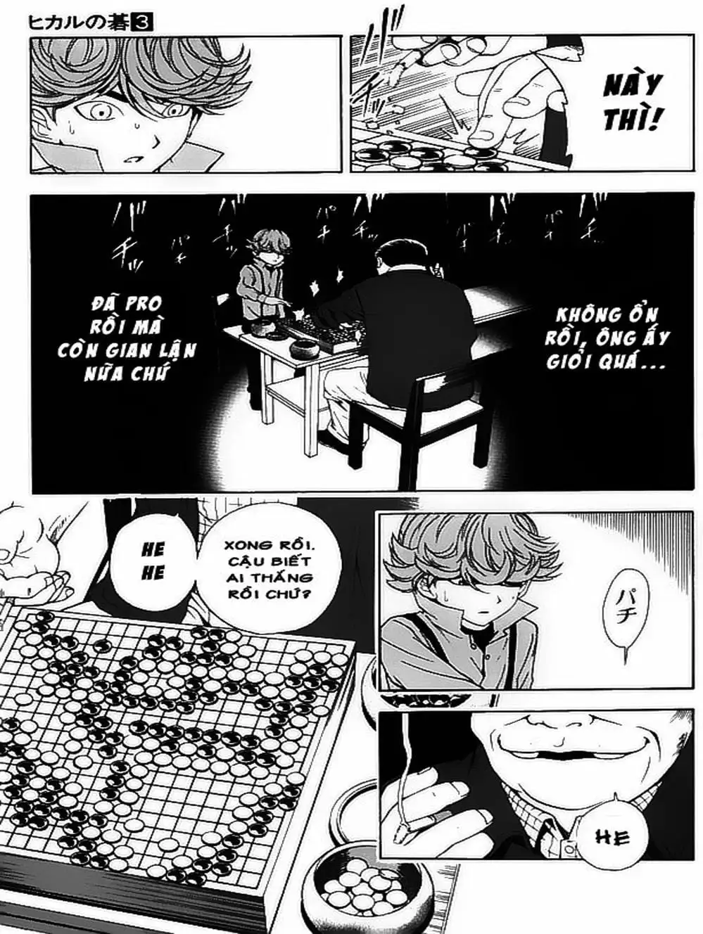 Truyện Tranh Kì Thủ Cờ Vây - Hikaru No Go trang 6