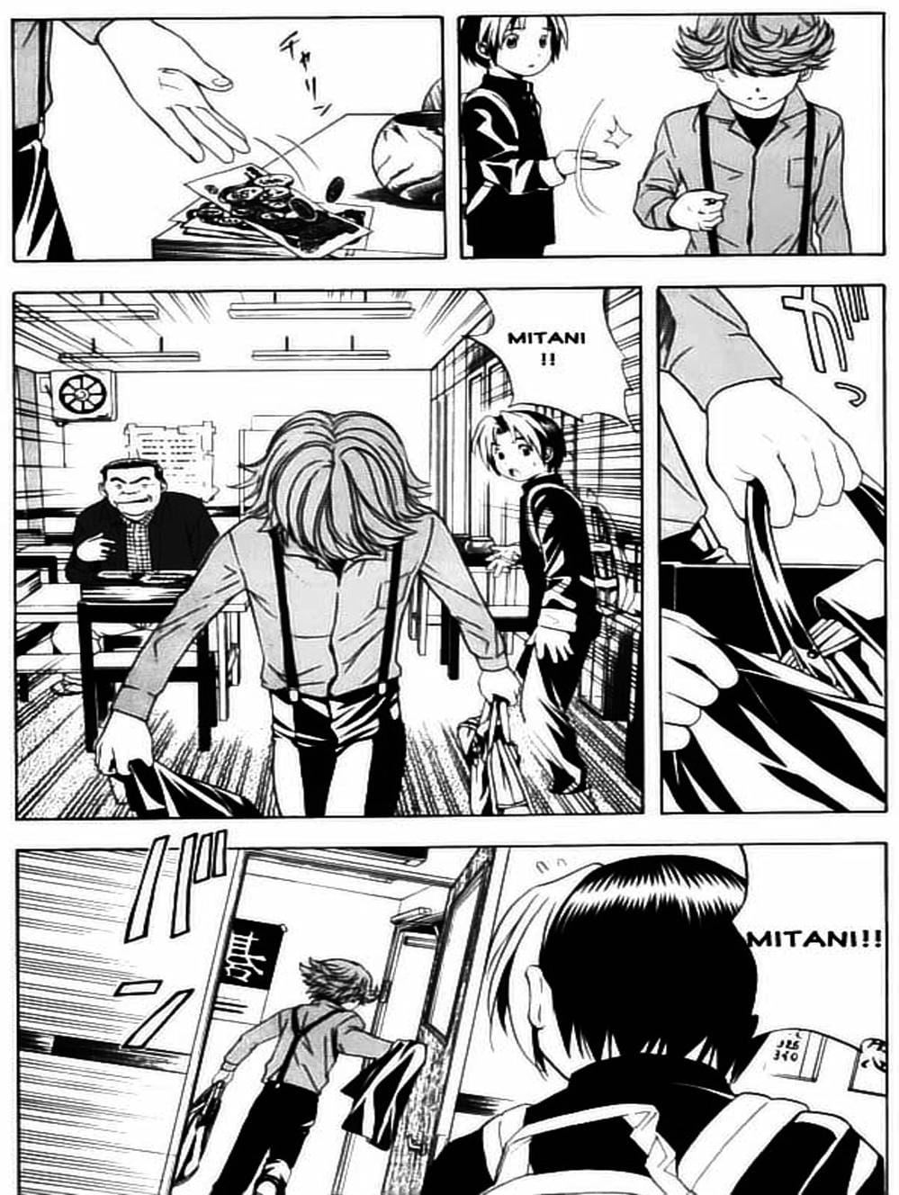 Truyện Tranh Kì Thủ Cờ Vây - Hikaru No Go trang 6