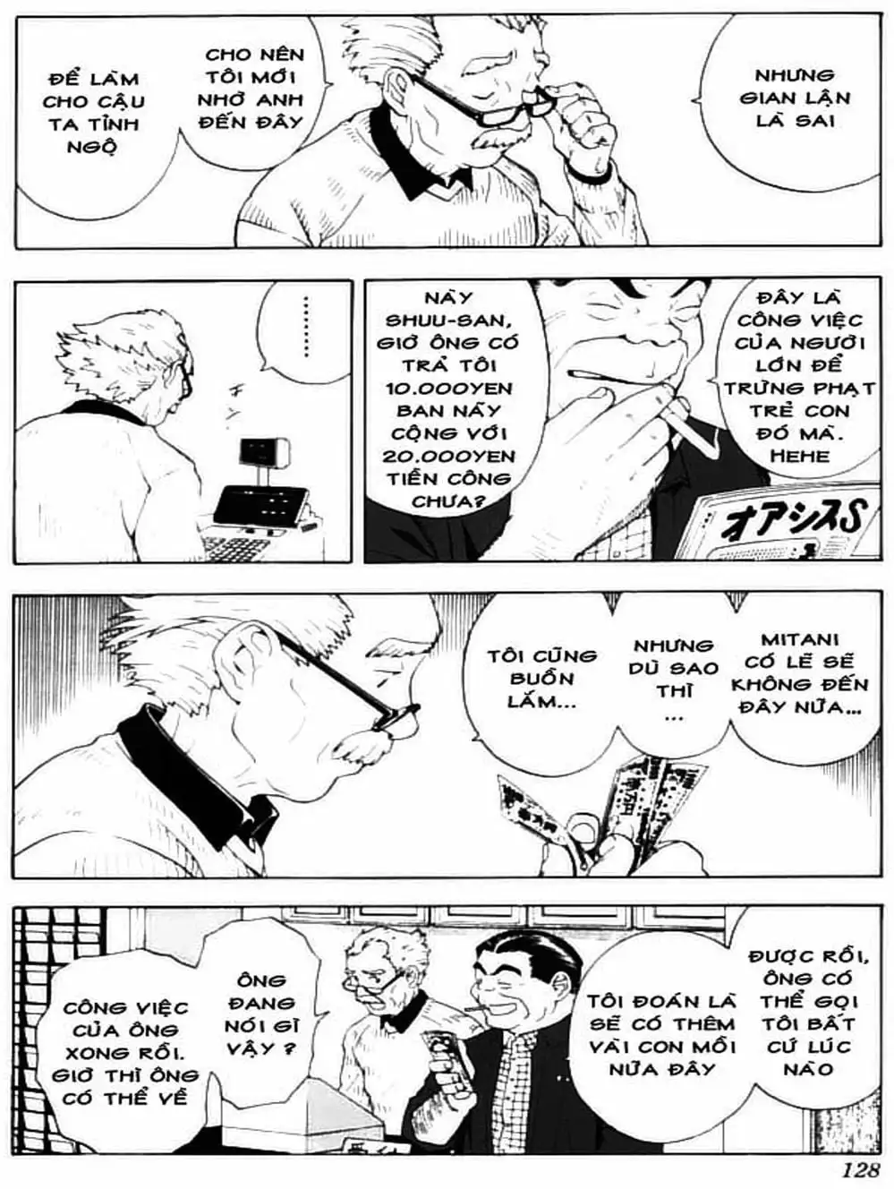 Truyện Tranh Kì Thủ Cờ Vây - Hikaru No Go trang 6