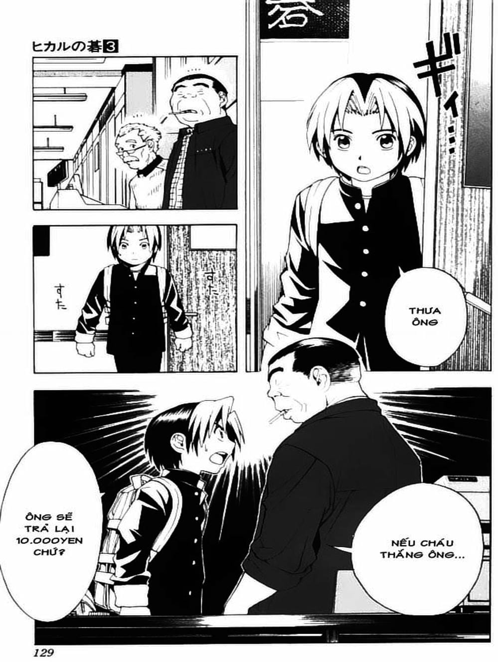 Truyện Tranh Kì Thủ Cờ Vây - Hikaru No Go trang 6