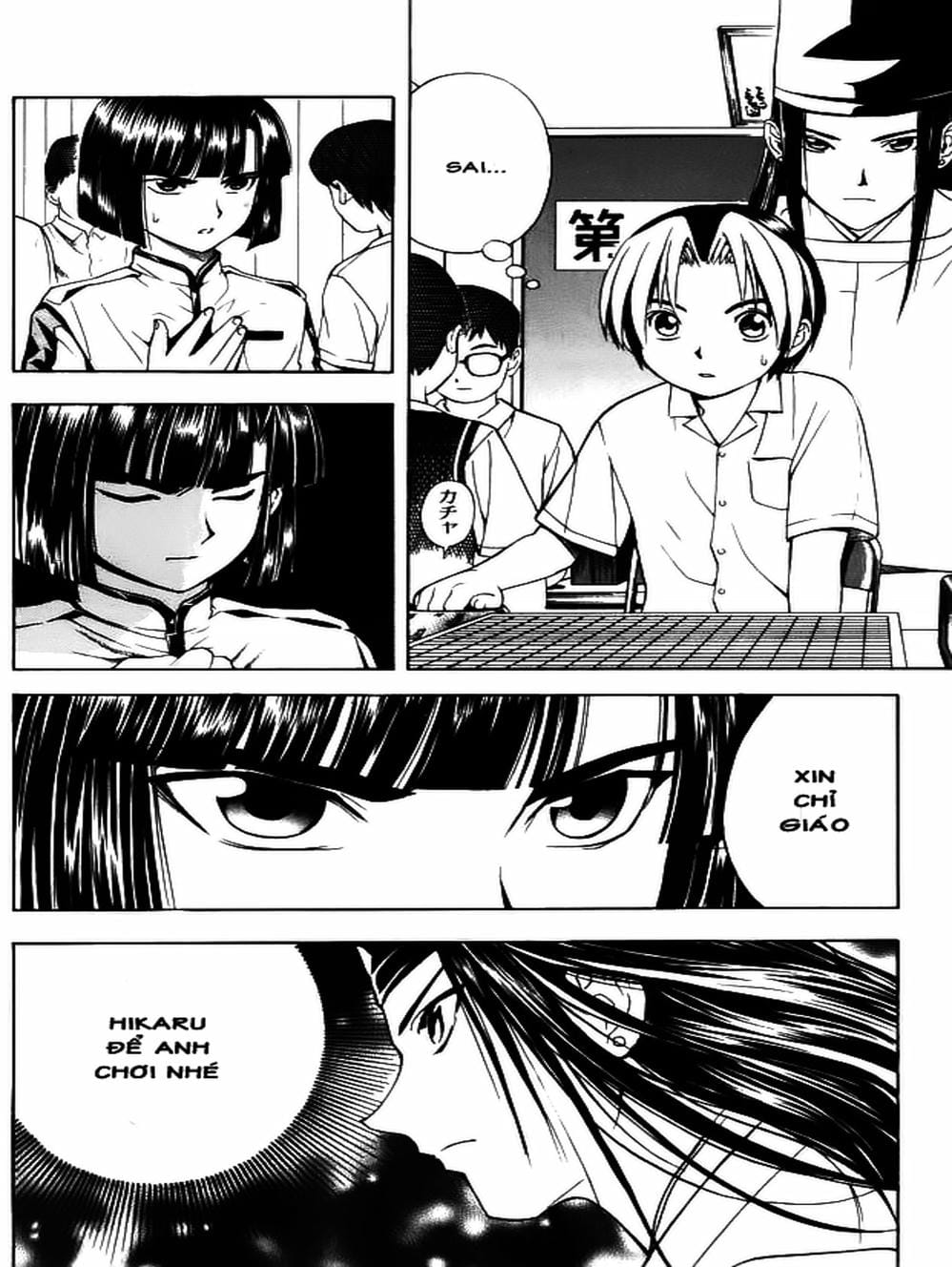 Truyện Tranh Kì Thủ Cờ Vây - Hikaru No Go trang 6