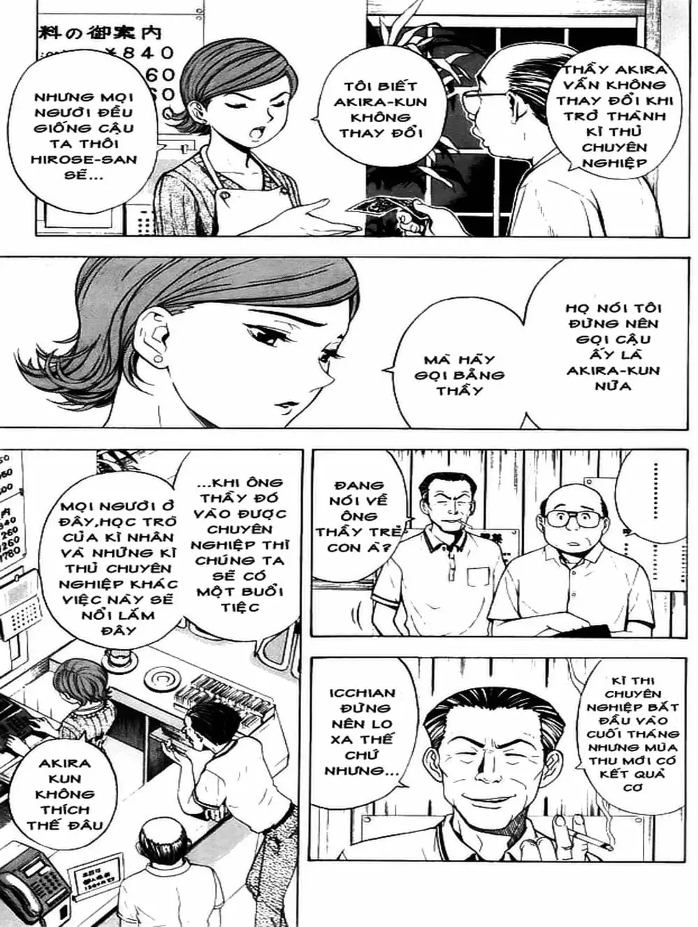 Truyện Tranh Kì Thủ Cờ Vây - Hikaru No Go trang 6