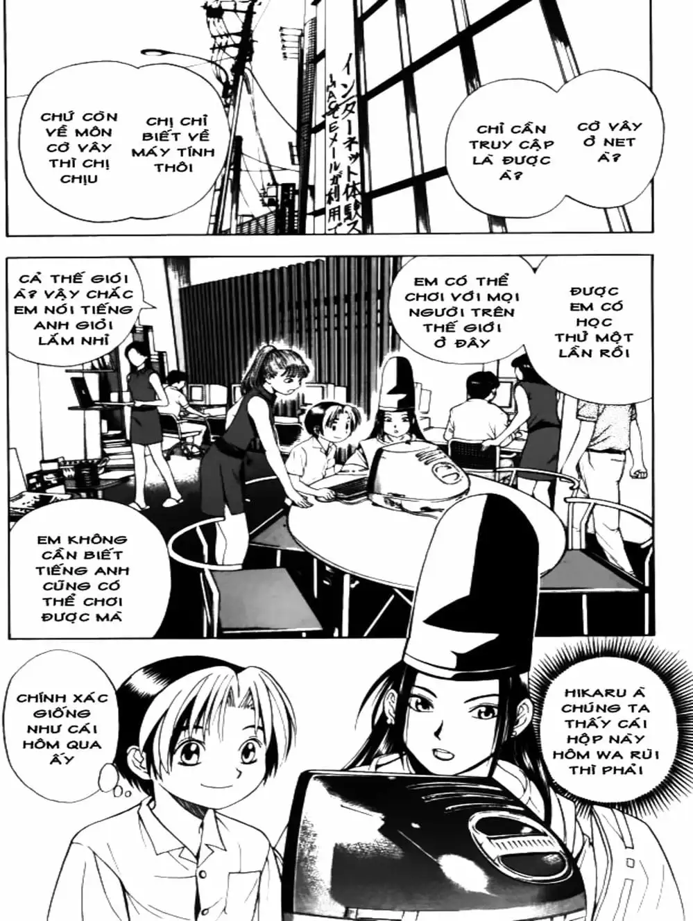 Trang 6 - Chap 35