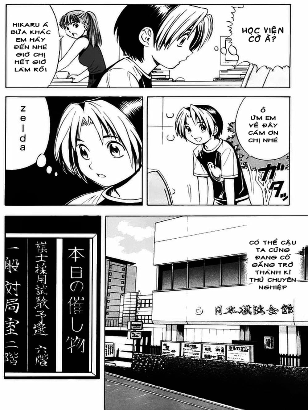 Truyện Tranh Kì Thủ Cờ Vây - Hikaru No Go trang 6