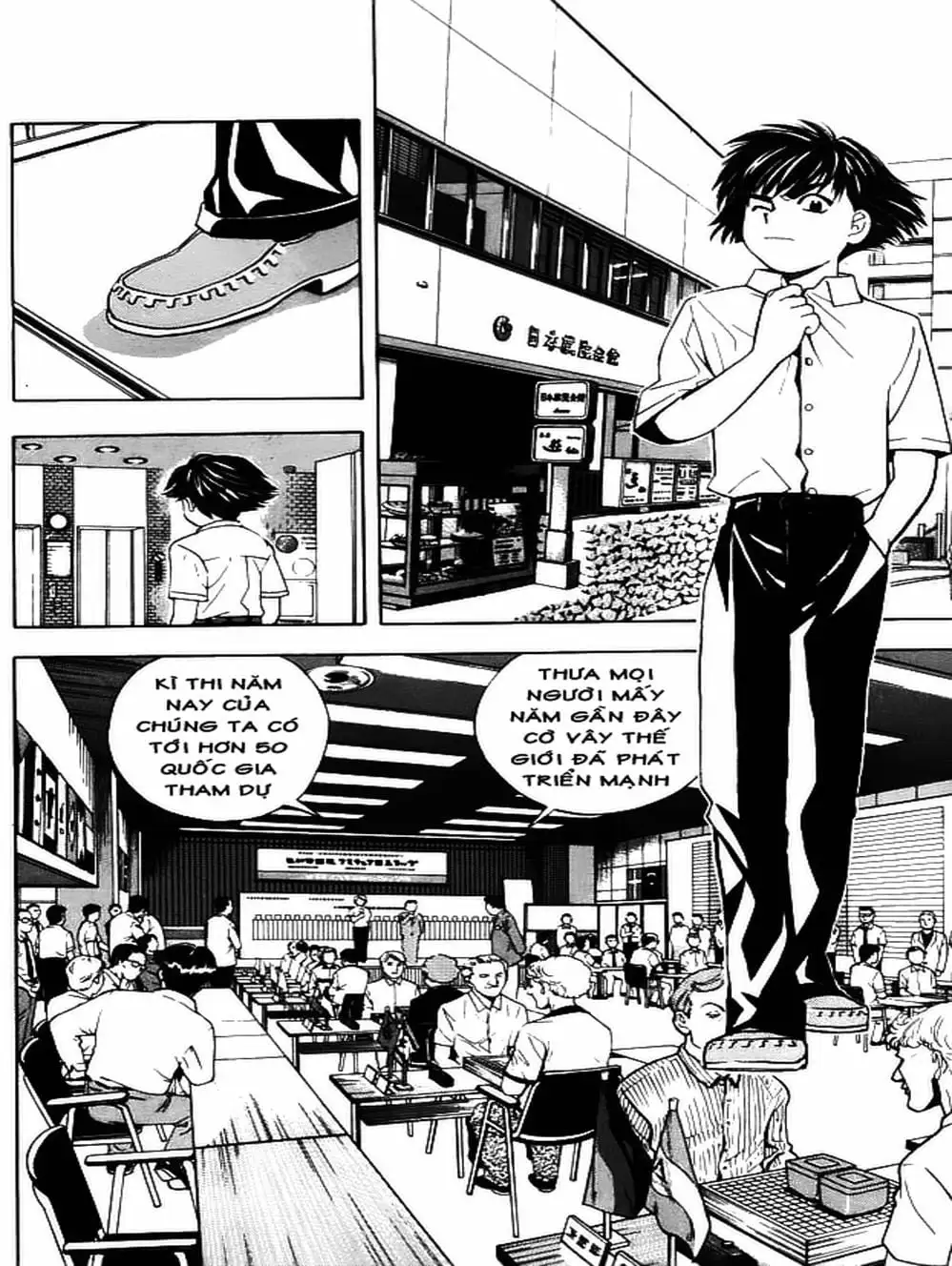 Trang 1 - Chap 37