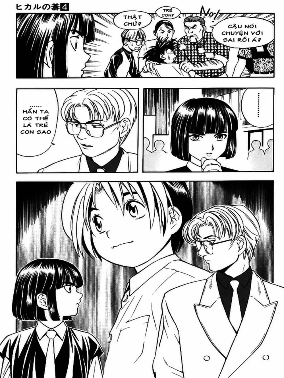 Truyện Tranh Kì Thủ Cờ Vây - Hikaru No Go trang 6