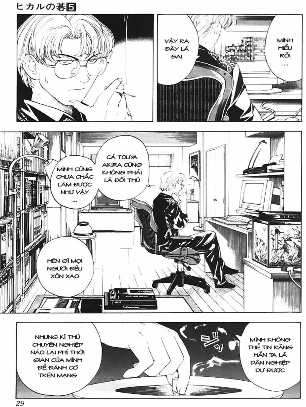 Trang 4 - Chap 41