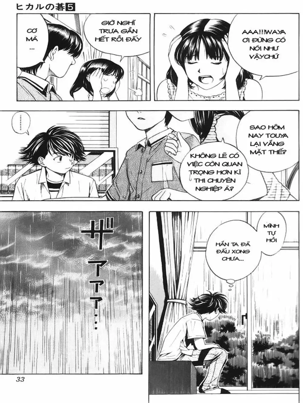 Trang 8 - Chap 41