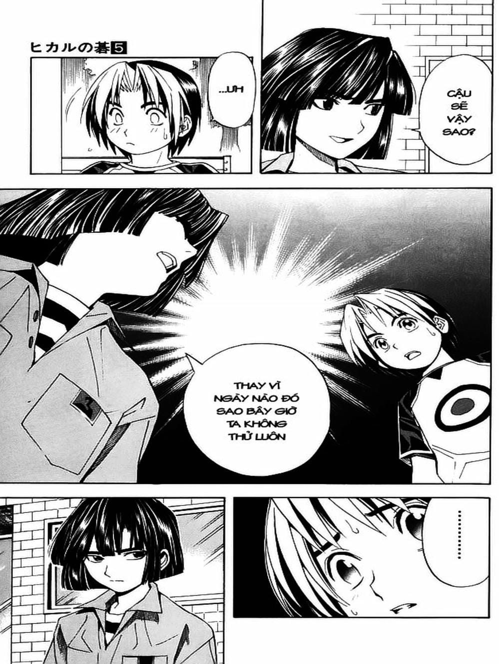 Truyện Tranh Kì Thủ Cờ Vây - Hikaru No Go trang 6