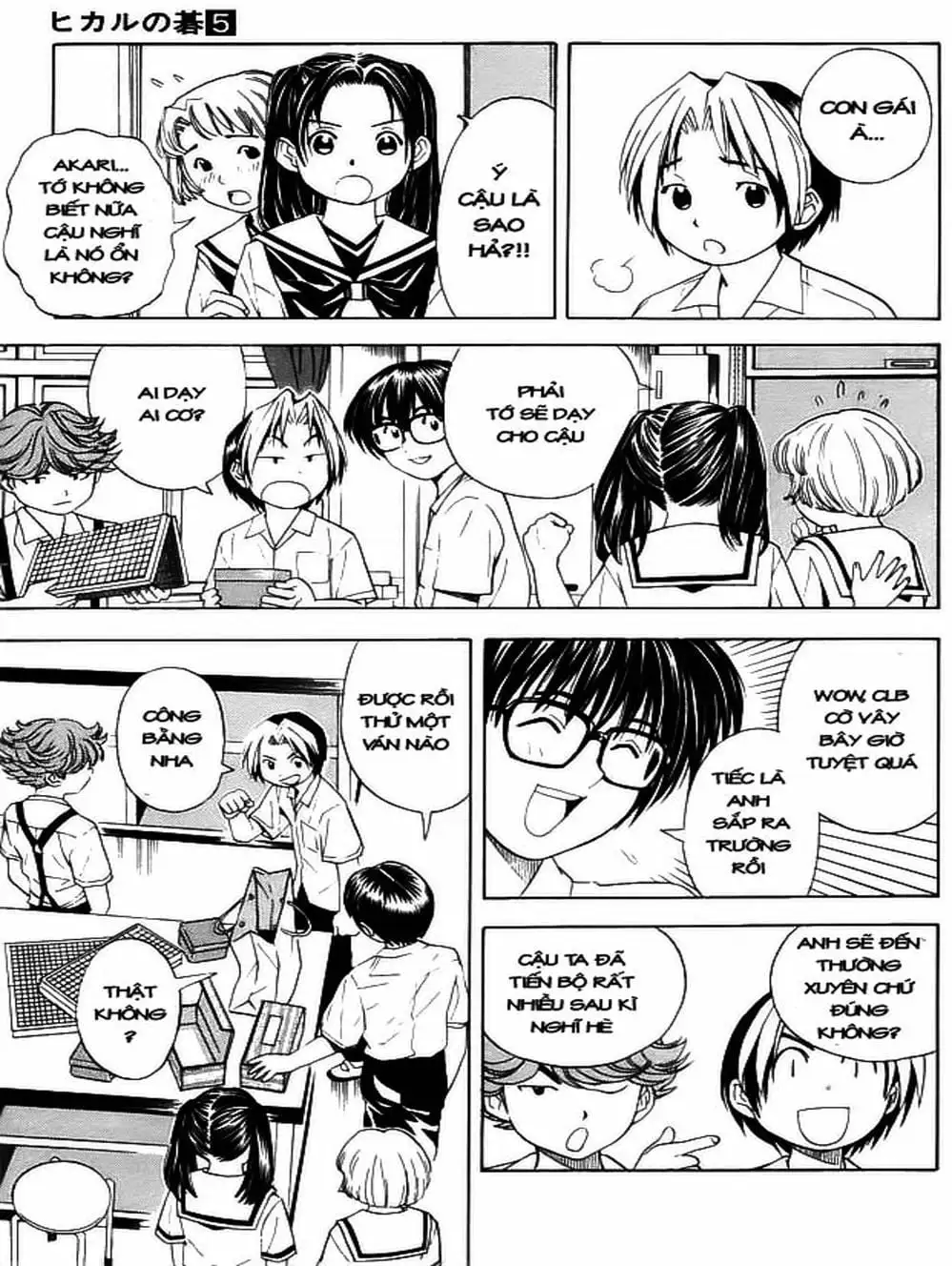 Truyện Tranh Kì Thủ Cờ Vây - Hikaru No Go trang 6