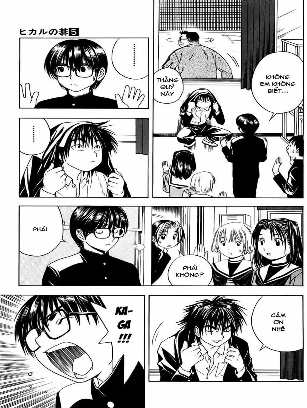 Truyện Tranh Kì Thủ Cờ Vây - Hikaru No Go trang 6