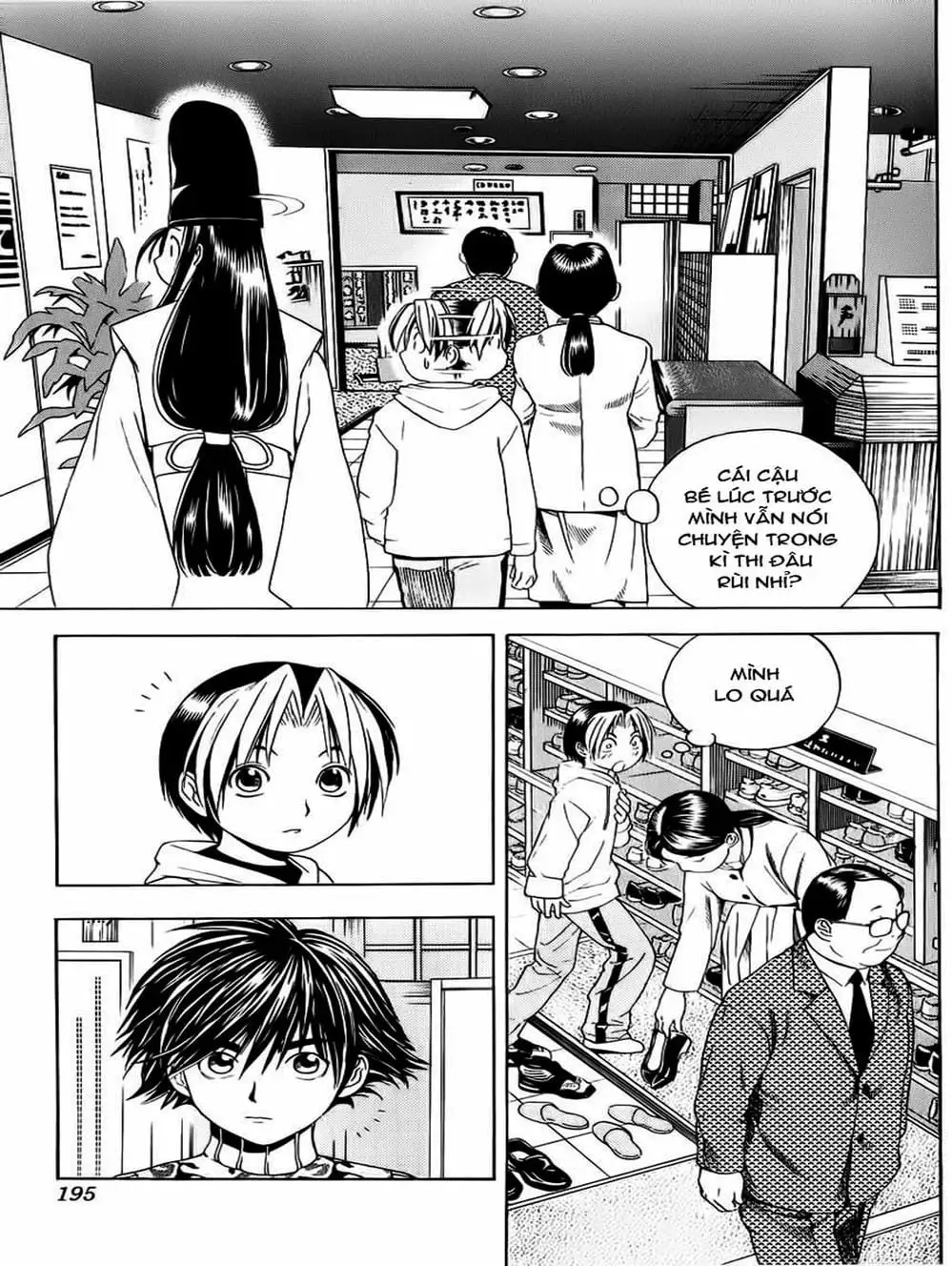 Truyện Tranh Kì Thủ Cờ Vây - Hikaru No Go trang 6