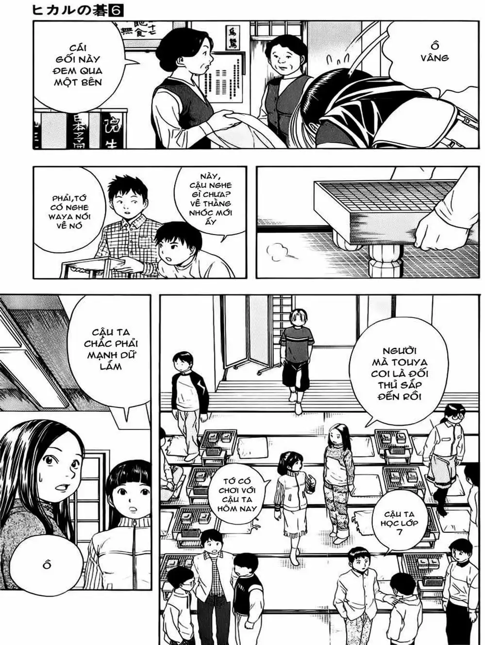Truyện Tranh Kì Thủ Cờ Vây - Hikaru No Go trang 6