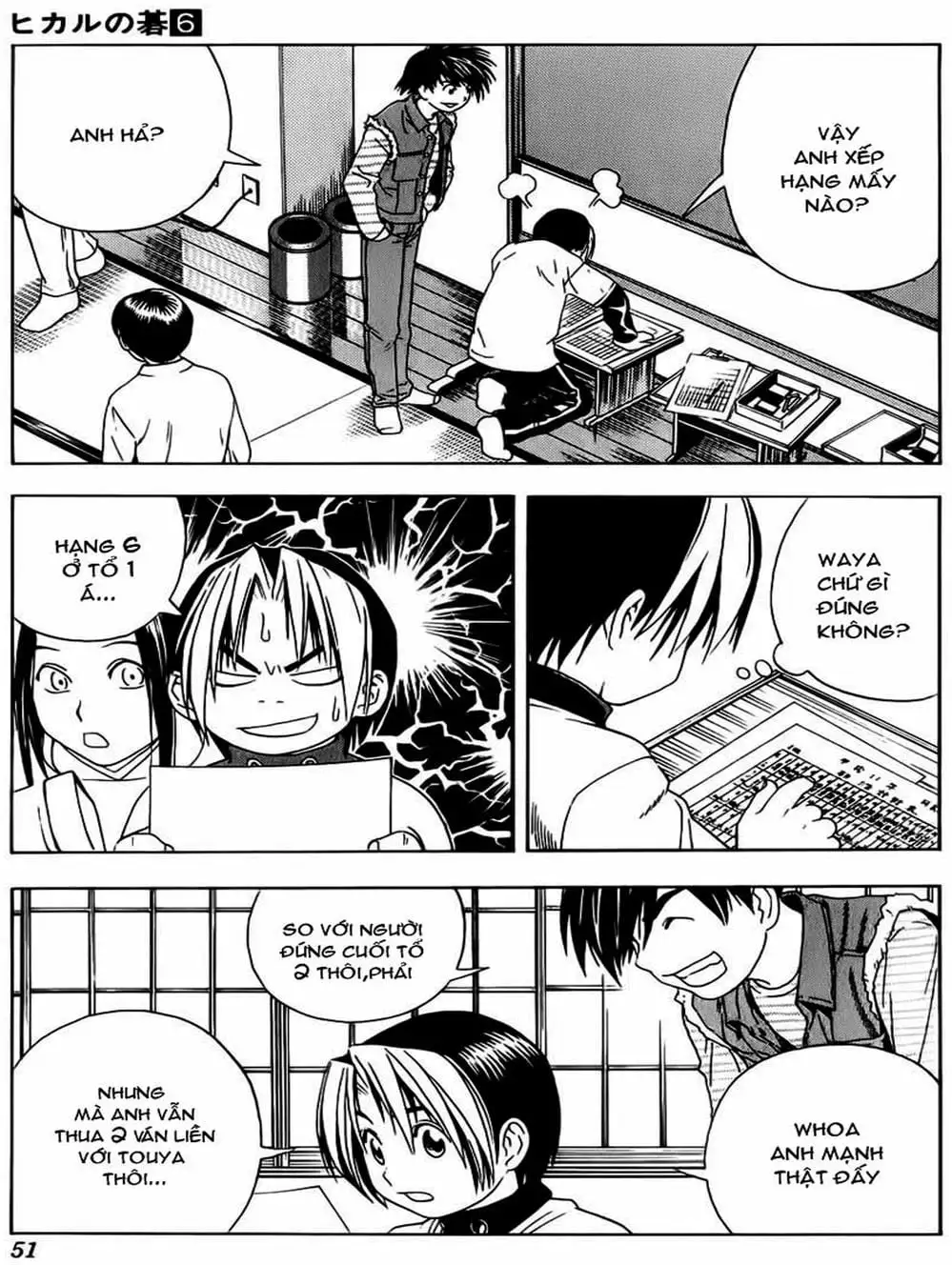 Truyện Tranh Kì Thủ Cờ Vây - Hikaru No Go trang 6