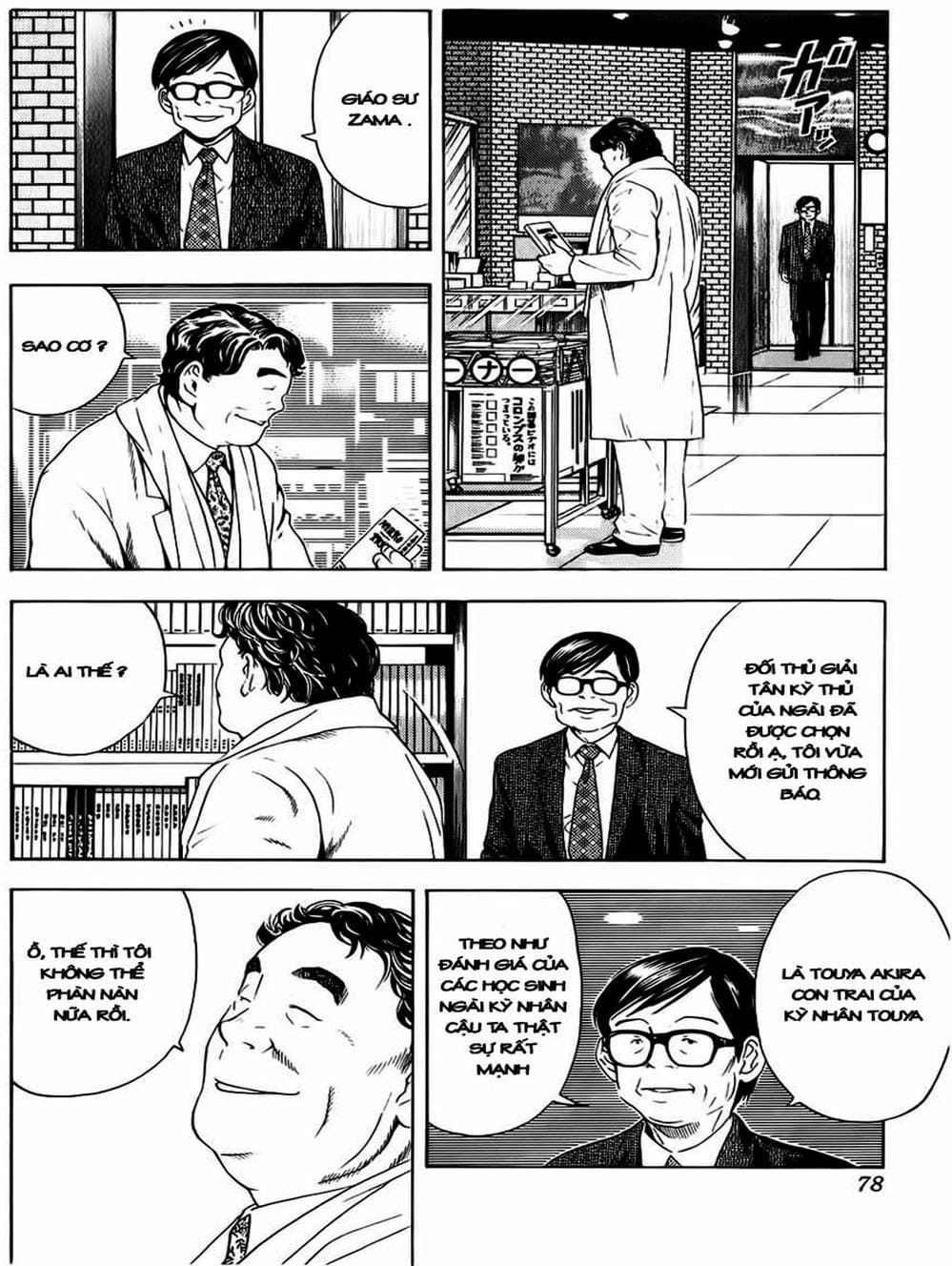 Truyện Tranh Kì Thủ Cờ Vây - Hikaru No Go trang 6