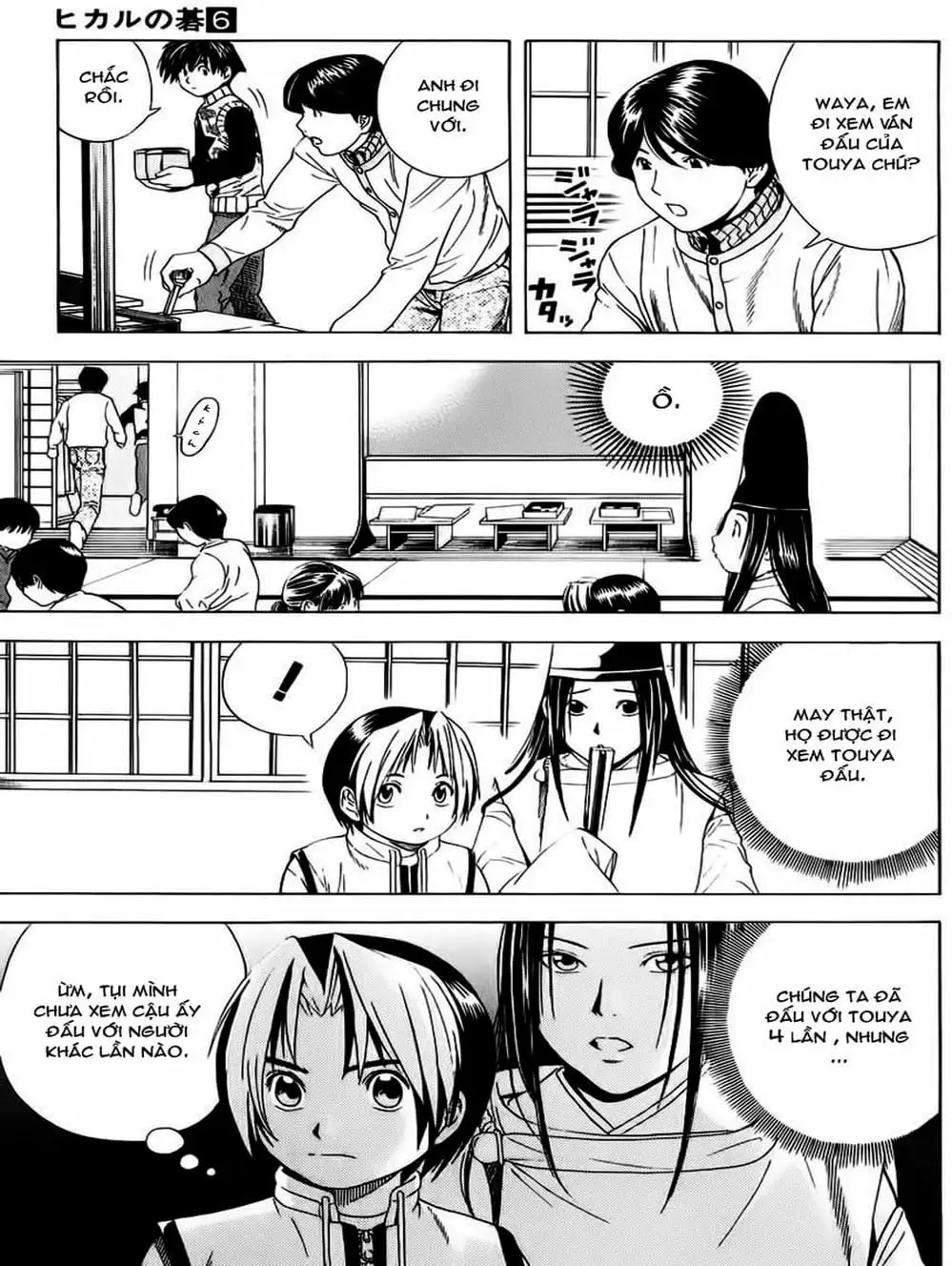 Truyện Tranh Kì Thủ Cờ Vây - Hikaru No Go trang 6