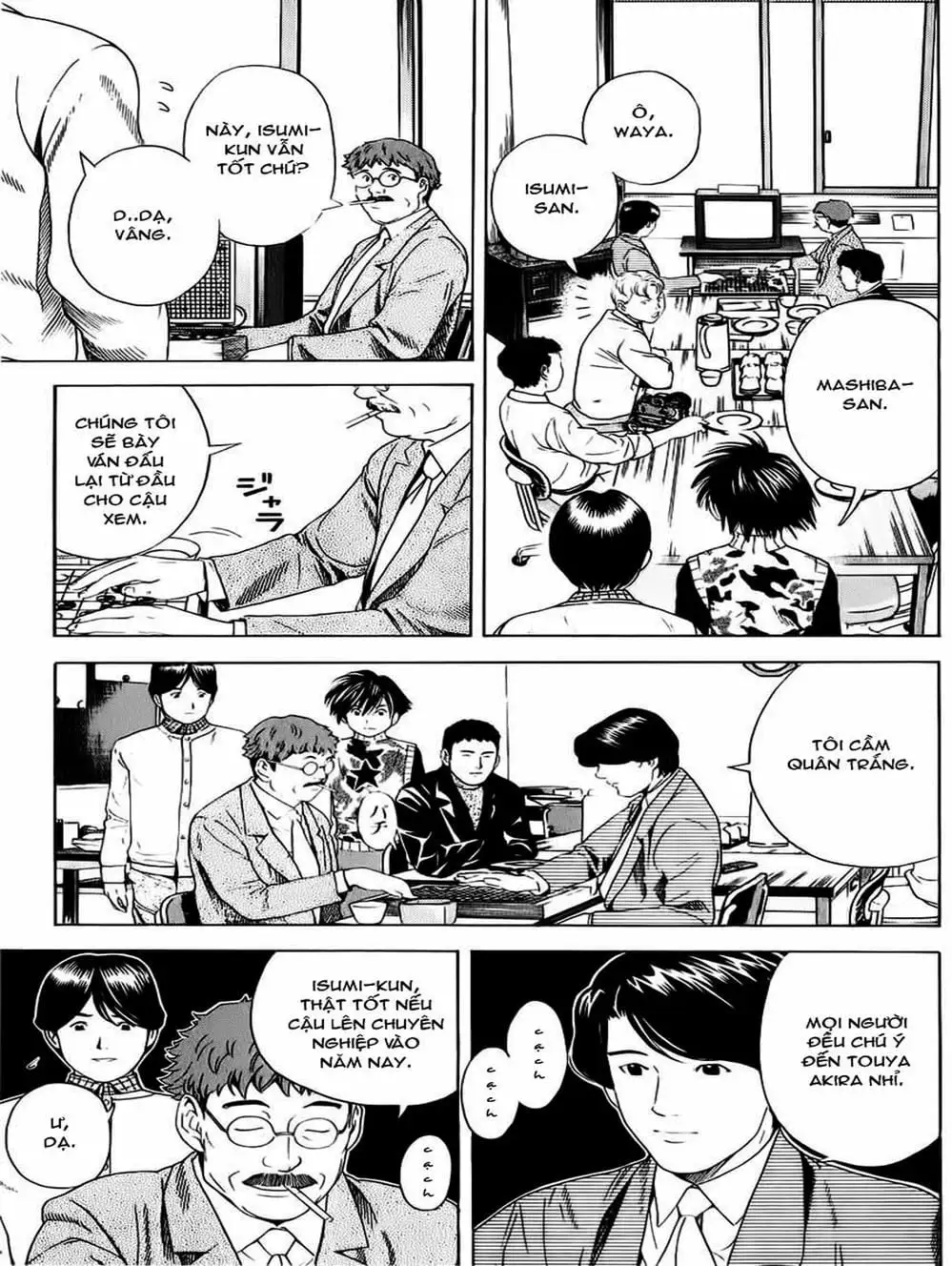 Truyện Tranh Kì Thủ Cờ Vây - Hikaru No Go trang 6