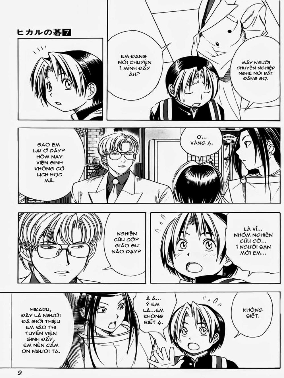 Truyện Tranh Kì Thủ Cờ Vây - Hikaru No Go trang 6