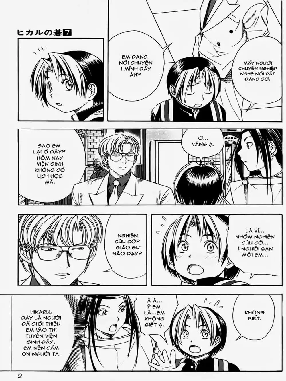 Truyện Tranh Kì Thủ Cờ Vây - Hikaru No Go trang 6