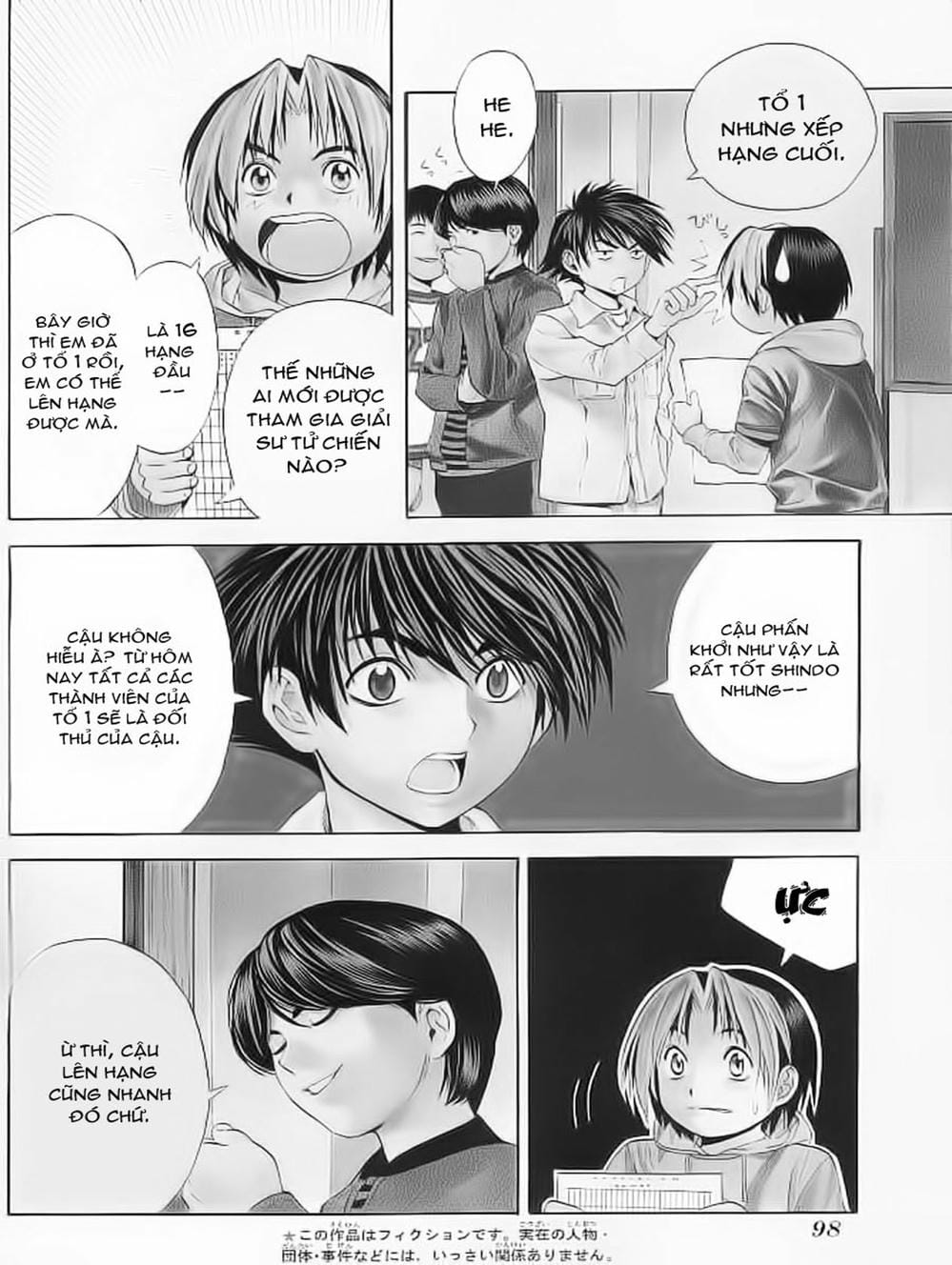 Truyện Tranh Kì Thủ Cờ Vây - Hikaru No Go trang 6