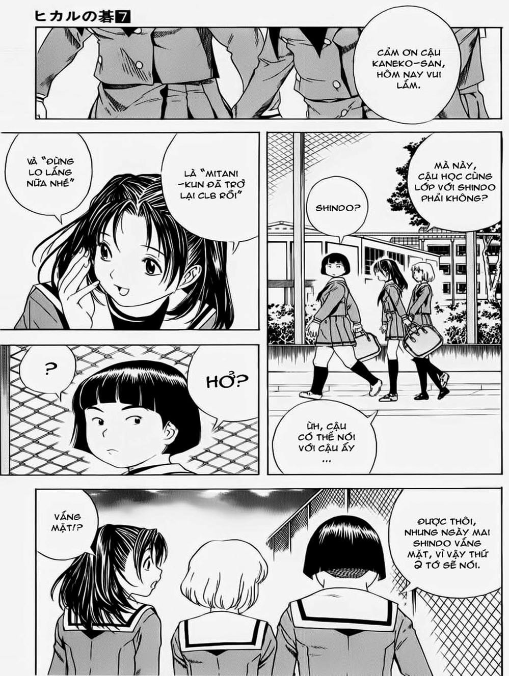 Truyện Tranh Kì Thủ Cờ Vây - Hikaru No Go trang 6