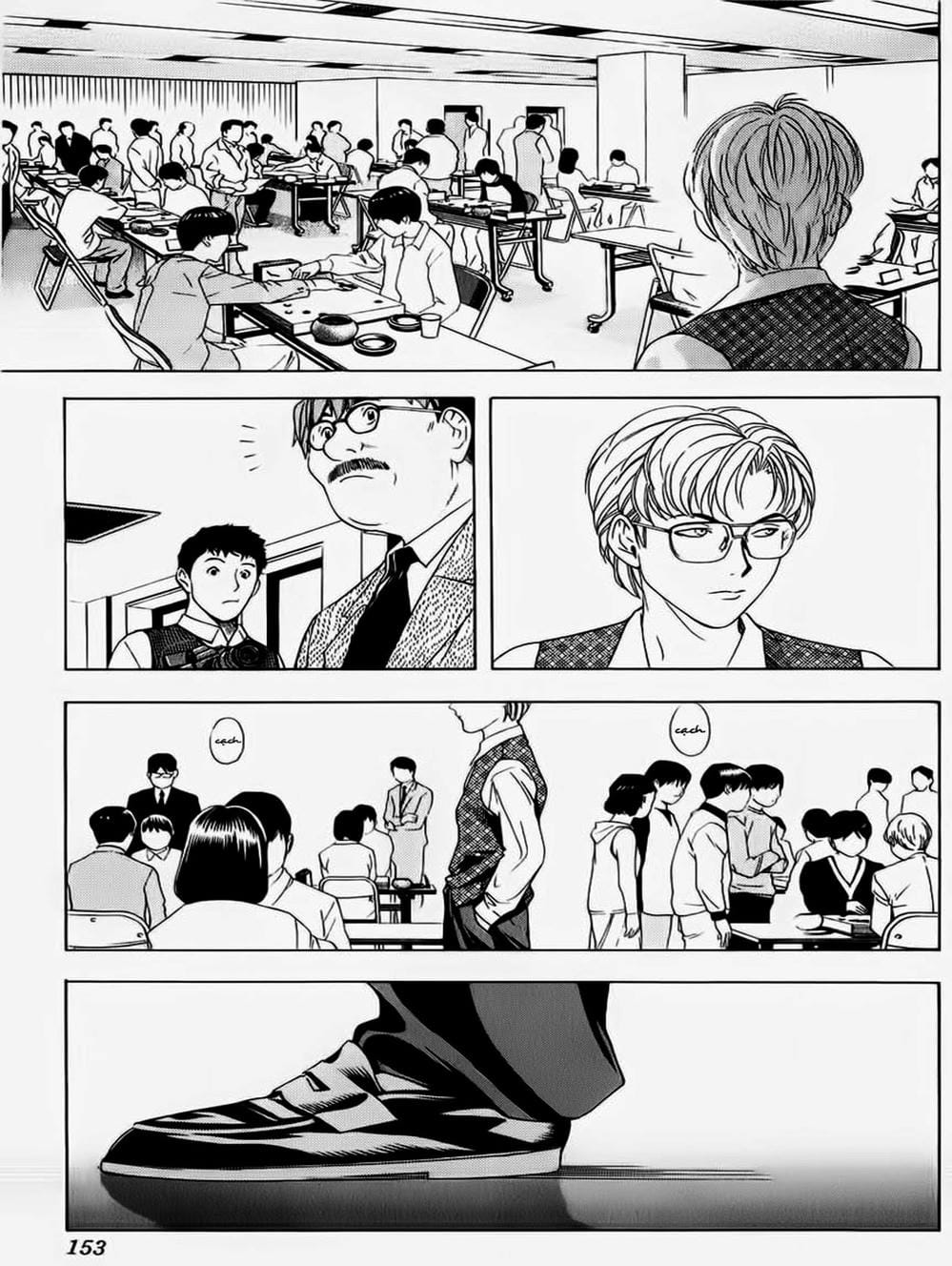 Truyện Tranh Kì Thủ Cờ Vây - Hikaru No Go trang 6