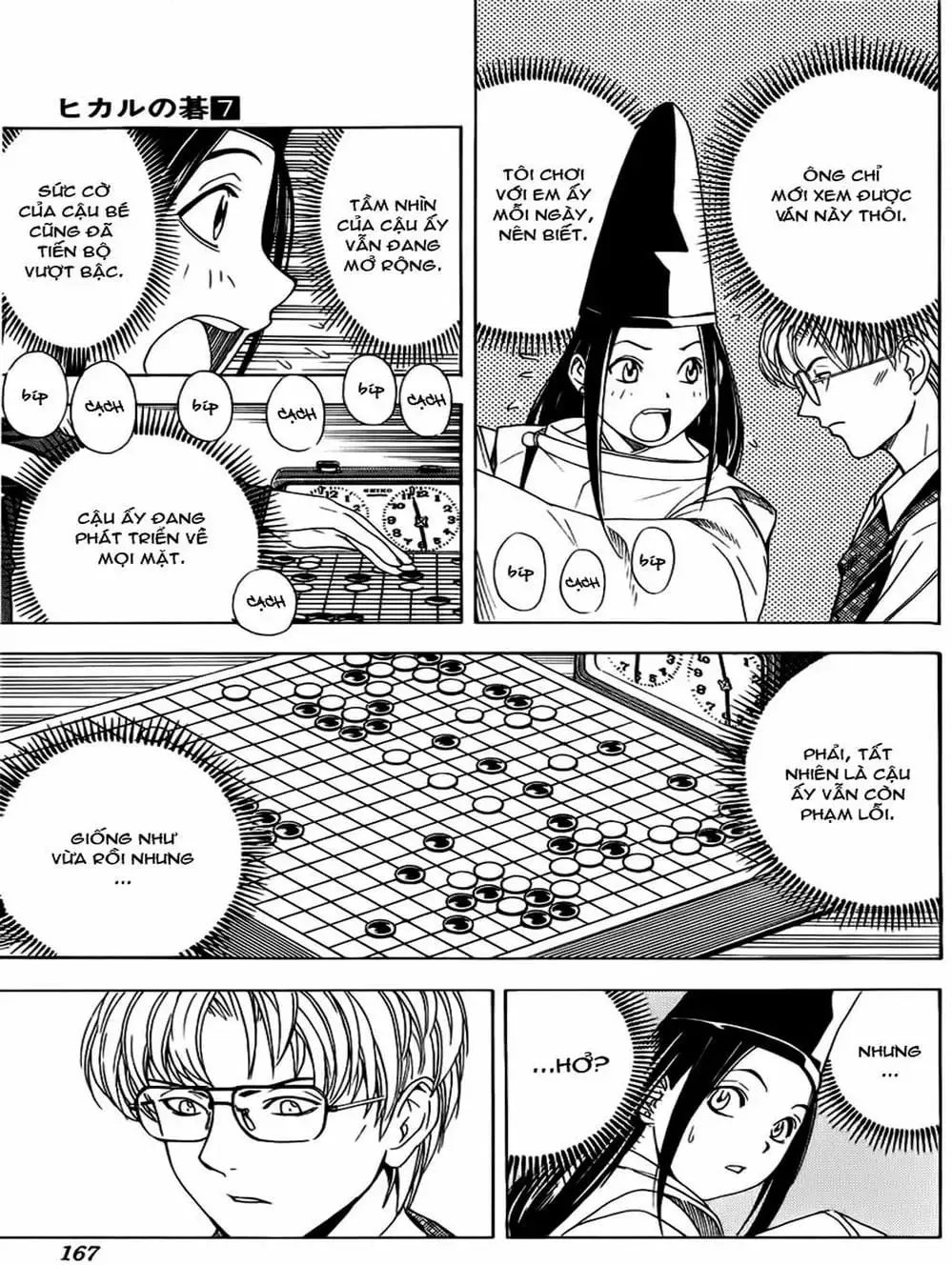 Truyện Tranh Kì Thủ Cờ Vây - Hikaru No Go trang 6