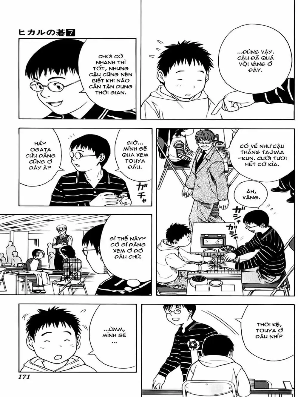 Truyện Tranh Kì Thủ Cờ Vây - Hikaru No Go trang 6