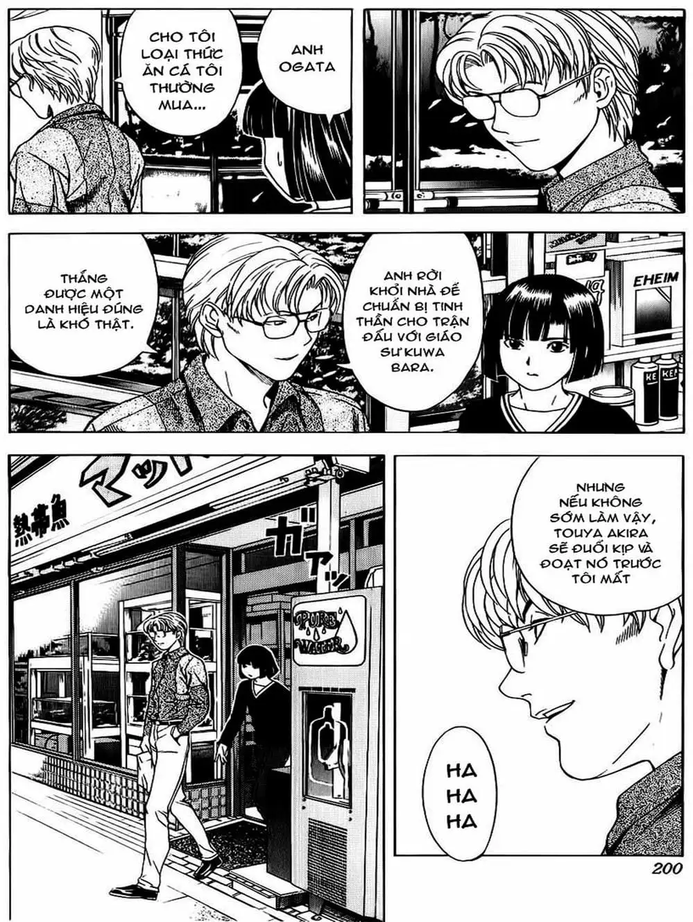 Trang 1 - Chap 68