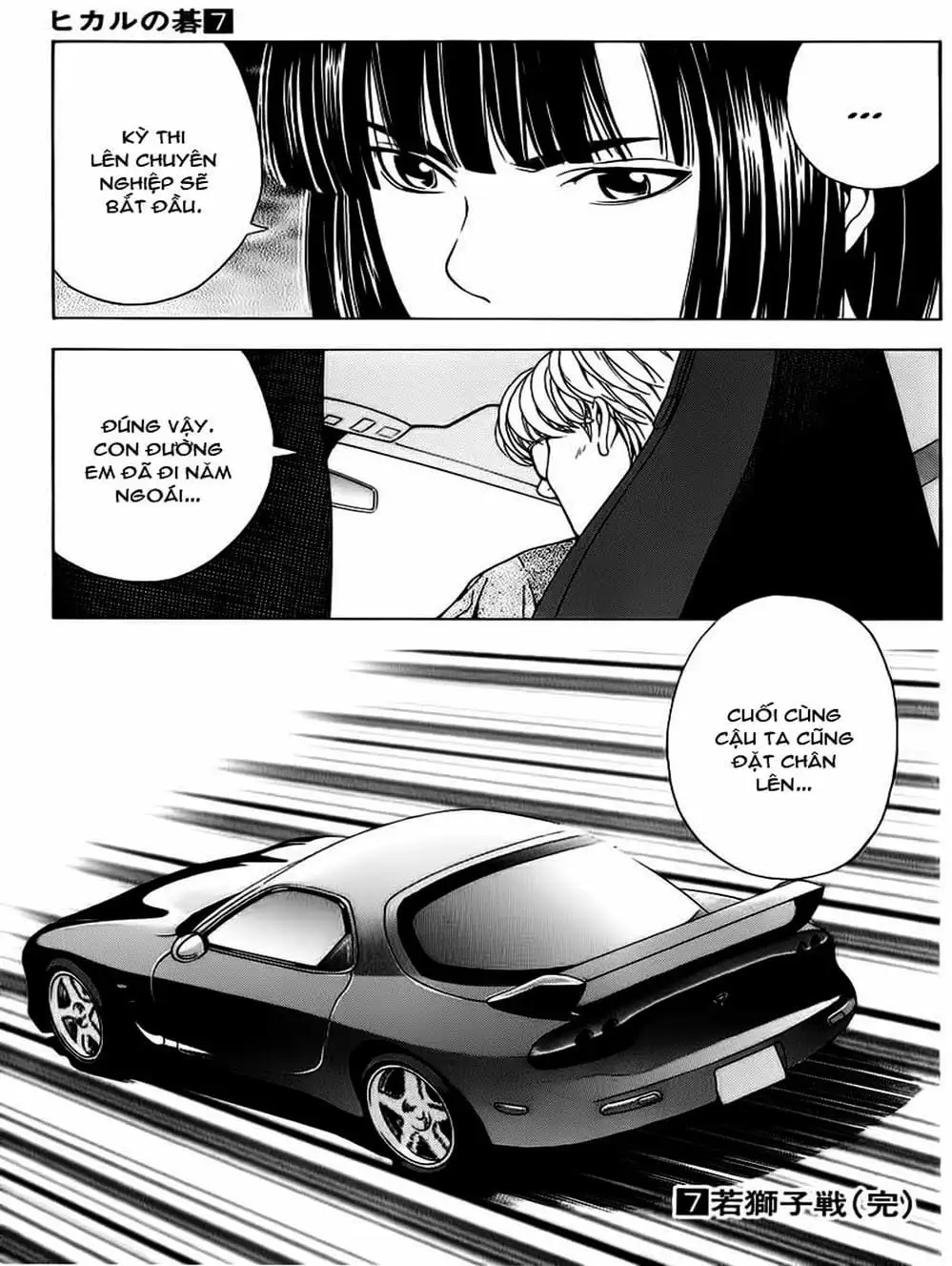Trang 6 - Chap 68