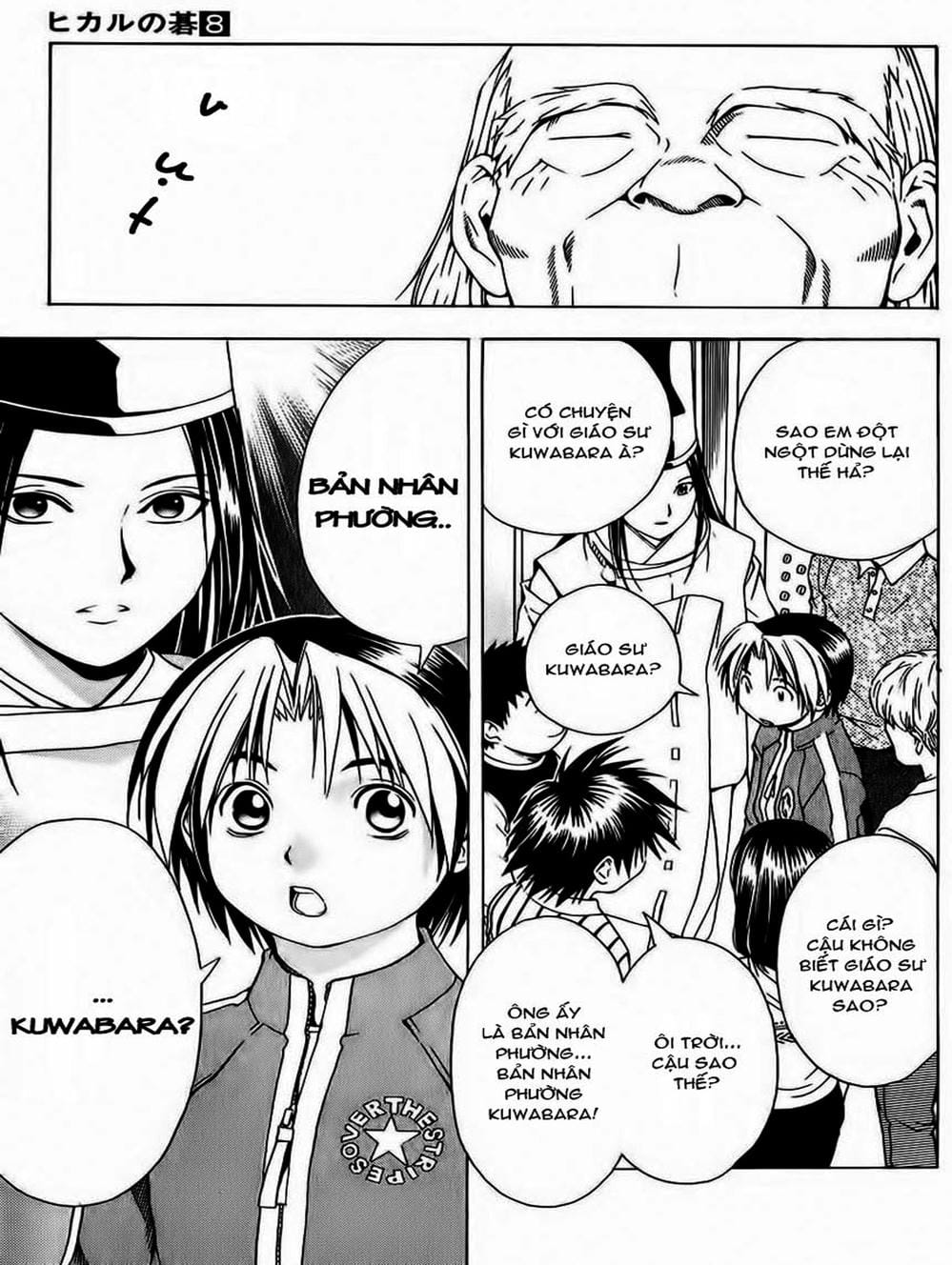 Truyện Tranh Kì Thủ Cờ Vây - Hikaru No Go trang 6