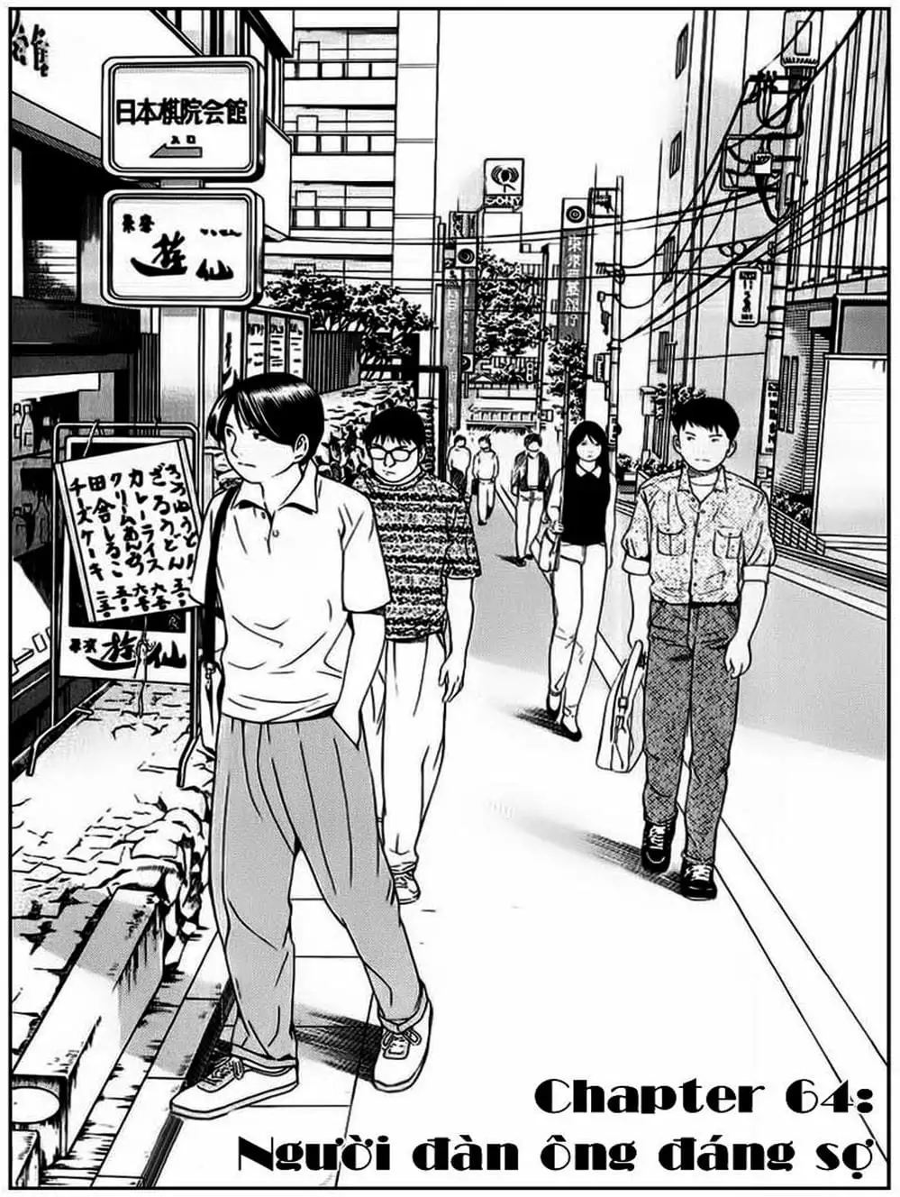 Trang 17 - Chap 71
