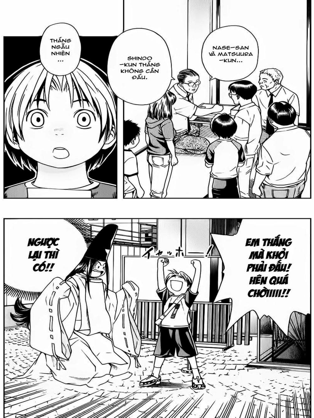 Truyện Tranh Kì Thủ Cờ Vây - Hikaru No Go trang 6