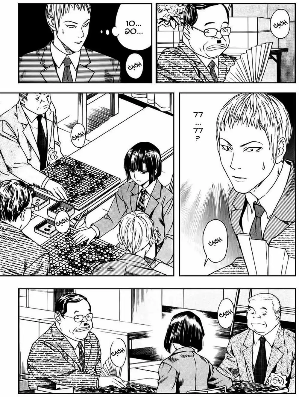 Truyện Tranh Kì Thủ Cờ Vây - Hikaru No Go trang 6