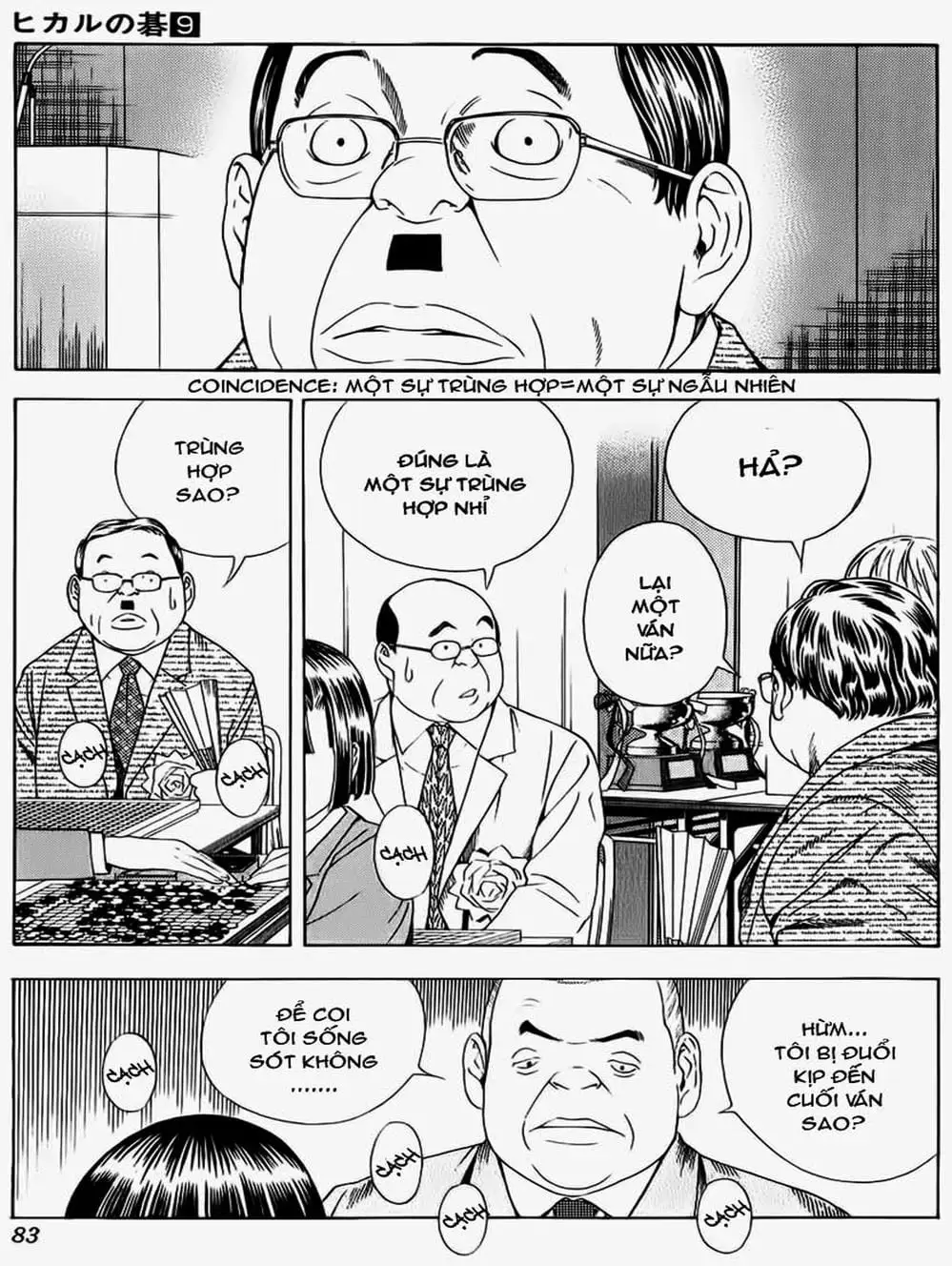 Trang 1 - Chap 82
